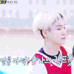 [방탄소년단] <b>인생</b>이 덕질을 방해해