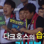 [방탄소년단] <b>아미</b>들 졸귘ㅋㅋㅋ