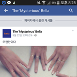 [방탄소년단] 그 막 방탄 새 뮤비에 연습생 뭐시기