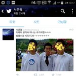 [BTOB] 헐헐 대박 나 발견했어