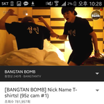 [방탄소년단] 오늘부로 볼 때마다 <b>씁쓸</b>할 방탄밤