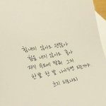 [댓글부탁해] +)살면서 제일상처받은말이 뭐야?