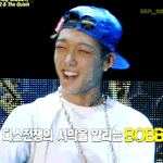 [아이콘] 이번주콘가는데