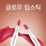 선택 결정에 도움을...