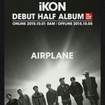 [EXO] 4일 인기가요 본방 <b>시청</b>해주세요