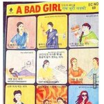 <b>인도</b>의 나쁜 <b>여자</b> 기준