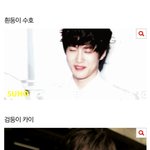[EXO] 엔터톡갔다가 어이없는거봄