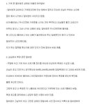 [추억팔아요] 세종대왕의 배려