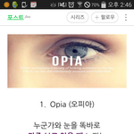 잘생긴 남돌 순위 정확히말하면