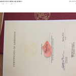 <b>명문</b>대 인증 메갈리아 회원.jpg