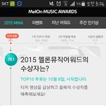 [EXO] @@@@<b>MMA</b> 투표공지@@@@