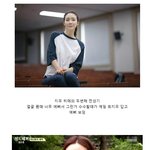 [여배우] <b>남심</b>흔드는 수수한 여배우.