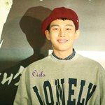 [EXO] <b>오빵</b>..