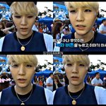 [EXO] <b>방탄</b> <b>슈가</b> 어때
