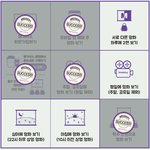 요즘 영화보는 낙으로 삽니다