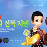 [드루와] (설현지못미)  한빛온 오디션 <b>발악</b>하는 중인가 봄