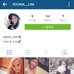 [댓글부탁해] 윤아 인스타 시작 5일만에 1M <b>달성</b>