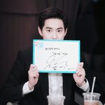 [EXO] 타퀴들 니네 톡<b>가셈</b>