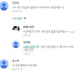 [모두드루와] <b>서지수</b> 유튜브 직캠