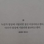 [댓글부탁해] 마마무 너무 띄워주는거 아니냐?
