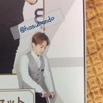 [시우민] 킥보드가 갖고 싶었던 시우민 ㅋㅋ