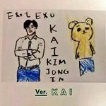 [카이] 아ㅠㅠ종인이가 그린 <b>종인</b>이ㅠㅠ