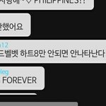 [레드벨벳] V<b>앱</b>