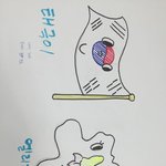 오늘내가만든 한국<b>캐릭터</b><b>얌</b>