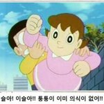 [방탄소년단] 나만 벽반 마음에 안 드냐