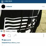 [BTOB] 트위터 스포