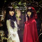 [<b>B1A4</b>] 바나들 금손인가...