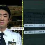 [EXO] 구라임씬2 시우민 진짜잘한다
