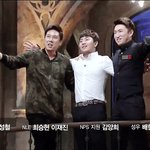 [EXO] 원래 편성표는 지금 크씬3 할<b>차례</b>야 좃밥년아