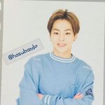 [시우민] 시우민 일본팬클럽회지 개인컷 <b>1</b>/<b>2</b> 