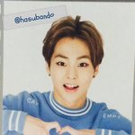 [시우민] 시우민 일본팬클럽회지 <b>개인컷</b> 2/2