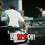 [EXO] 크씬이 연예인들한테도 인기많은이유가