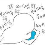 [EXO] 드디어 양도 받았다ㅠ