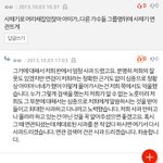[방탄소년단] 얘 <b>말</b> 되게 잘한다