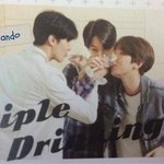 [EXO] 눈<b>시원</b>하지?