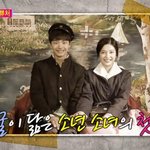 [댓글부탁해] <b>육성재</b> 조이.jpg