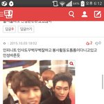 [인피니트] 얘들아지금엔터톡<b>인성</b>바른아이돌