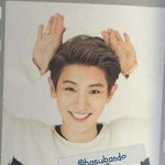 [EXO] 일본고나리 싫다~~