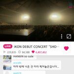 아이콘 v앱 <b>악플</b>;