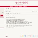 [EXO] 헐야 이거봐 카이악개카페