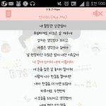 [방탄소년단] <b>와나</b>미치겠네