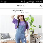 무슨 옷이 더 <b>나아</b>?