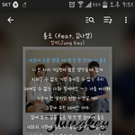[드루와] 다들 핸드폰<b>글씨체</b> 뭐야?