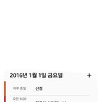 [방탄소년단] 아미들 현실자각 좀 해;