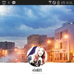 <b>카스</b>영어병신 ㅋㅋㅋㅋㅋ