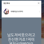 <b>카스</b> 예리